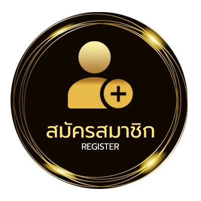 สมัครฟรี adintrend ช่อง 33 ใน 1 นาที